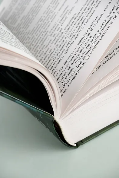 По волчьему следу - фото 10