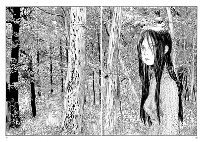 Скитания Эманон. Том 2 (Странствия эманон). Манга - фото 2