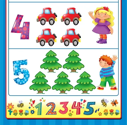 Раннее обучение. Первые плакаты с наклейками - фото 4