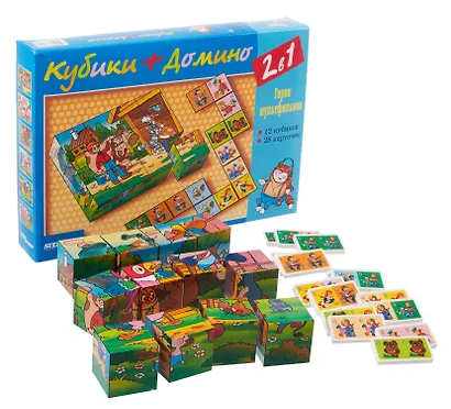 Игровой набор, Дрофа, Кубики, домино - фото 2