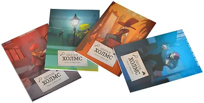 Настольная игра. Комикс-игра "Шерлок Холмс: Агенты с Бейкер-стрит" - фото 3