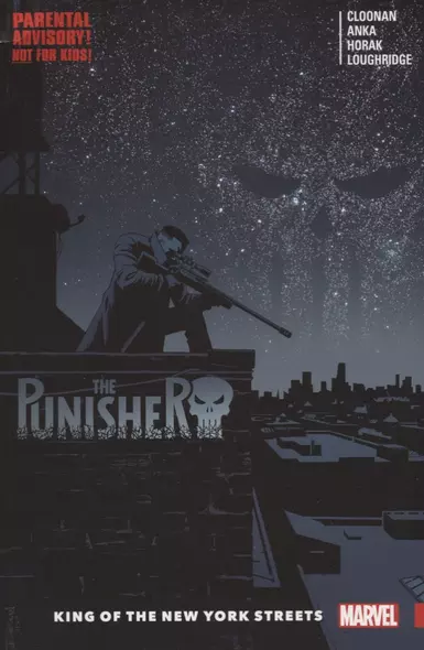 The Punisher Volume 3: King of the New York Streets - фото 1