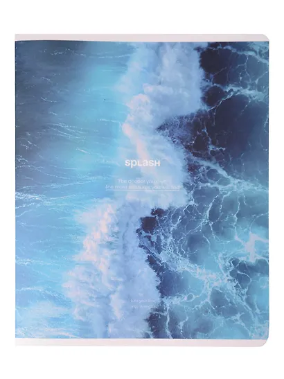 Тетрадь «Ocean», 48 листов в клетку, брызги, скрепка - фото 1