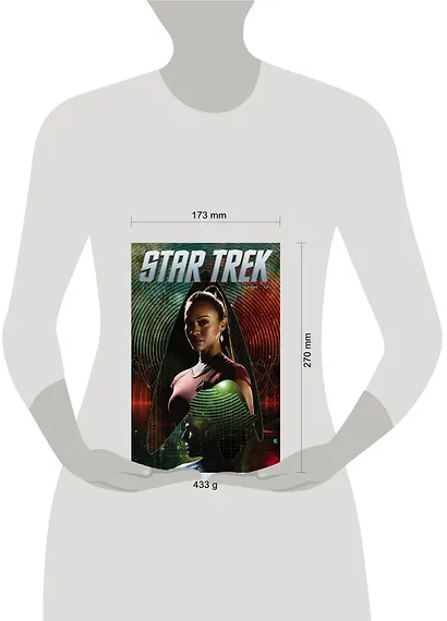 Star Trek. Том 5 - фото 4