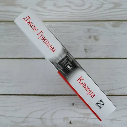 Камера - фото 6