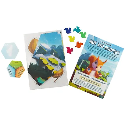 Настольная игра GaGa games, Вот это вопрос (GG137) - фото 2