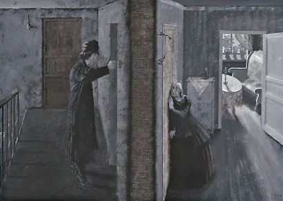 Преступление и наказание - фото 7