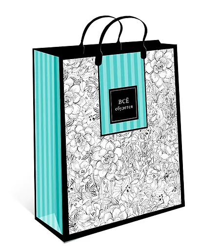 Пакет подарочный пластиковый, А5 - фото 2