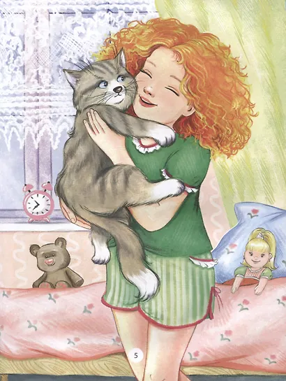 Ау, Маркиз! - фото 3