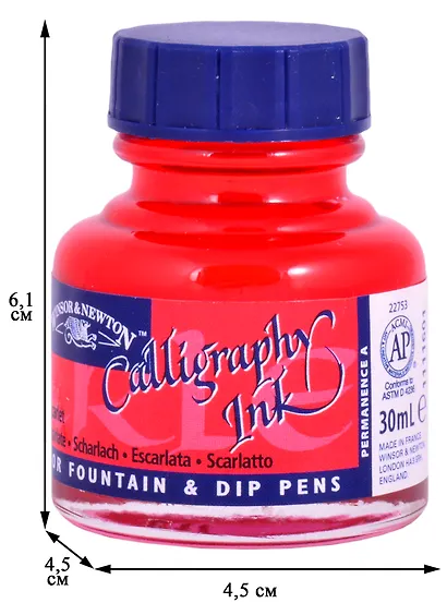 Тушь для каллиграфии 30мл алая (синяя крышка), Winsor&Newton - фото 2