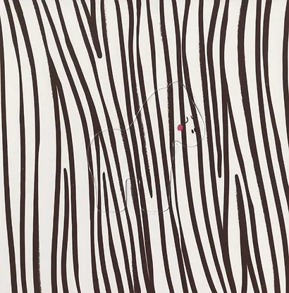 Найди меня! Кто прячется в саванне? - фото 4