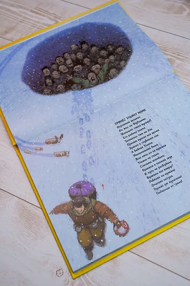 Откуда берутся дети. Рисунки Игоря Олейникова - фото 12