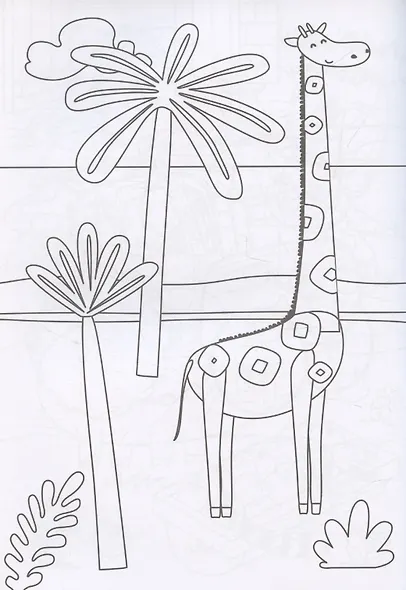 Раскраска "Синий трактор". 50 картинок - фото 4