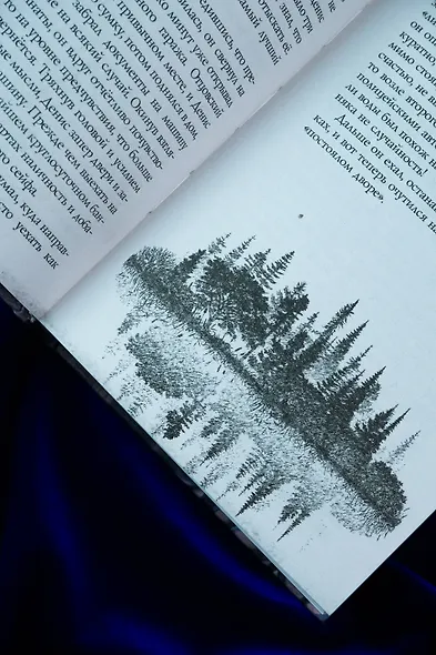 Клиника "Вскрытие покажет", или Живым вход воспрещен - фото 10