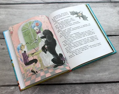 Золотой ключик, или Приключения Буратино - фото 5