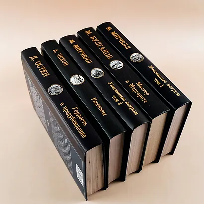 Гордость и предубеждение - фото 11