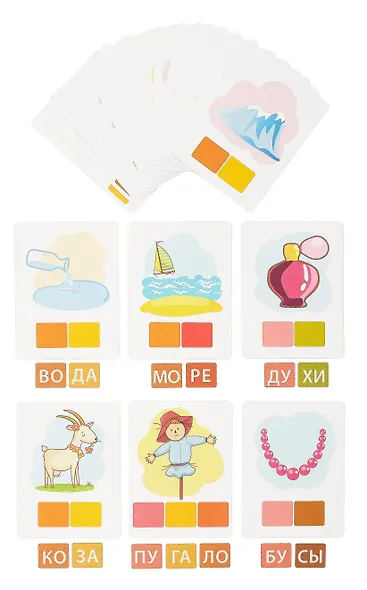Детская деревянная игра "Составляйка+Читаем по слогам" 25 двусторонних карточек - фото 5