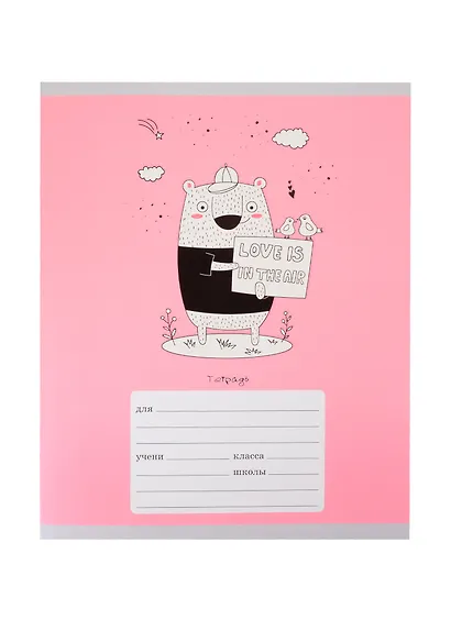 Тетрадь в линейку Listoff, "Настроение дня", 18 листов, в ассортименте - фото 7