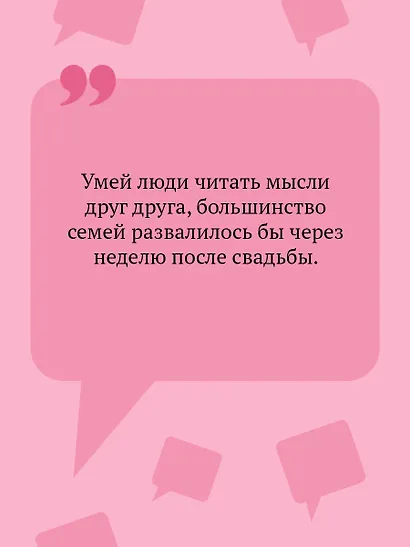 Вишенка на кактусе - фото 6