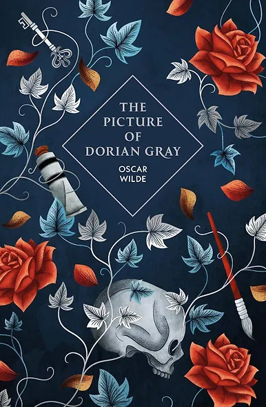 The Picture of Dorian Gray (Oscar Wilde) Портрет Дориана Грея (Оскар Уайлд) /Книги на английском языке - фото 2