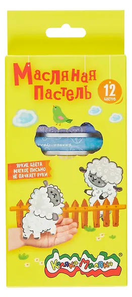 Масляная пастель 12цв "Каляка-Маляка" утолщенная, шестигранная - фото 1