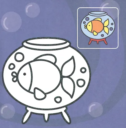 Животные - фото 3