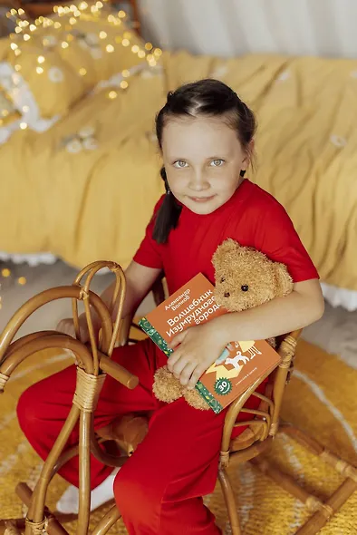 Волшебник Изумрудного города - фото 9