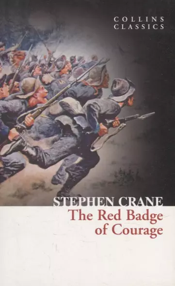 The Red Badge of Courage - фото 1