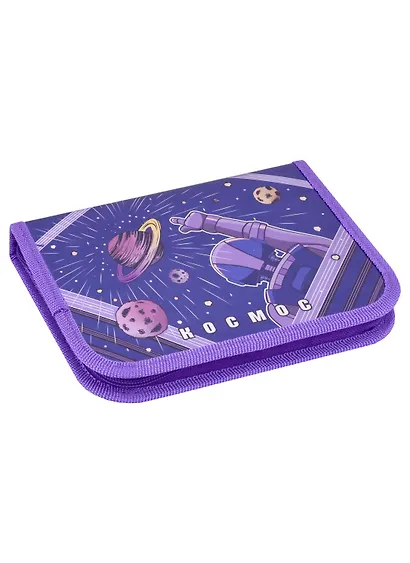 Пенал 1отд. "Невесомость" 190*130мм, молния, металлиз.картон, выб.лак, таблица умножения, инд.уп. - фото 1