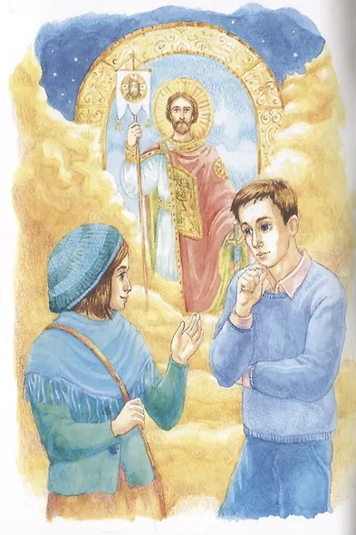 Сияние вечности. - фото 3