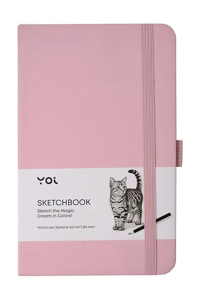 Скетчбук 9*14 80 листов, розовый, 140г/м2, слоновая кость, Yoi - фото 5