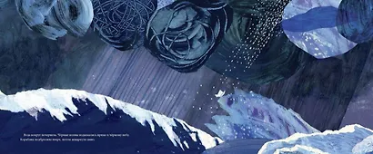 Настоящий кораблик - фото 9