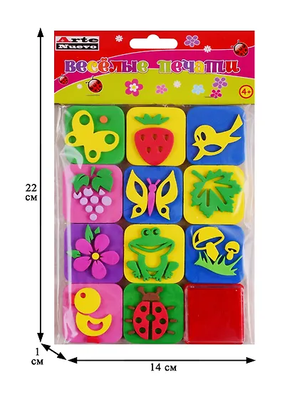 Веселые печати, ARTE NUEVO, Лес, подушечка с чернилами+веселые печати DT-1014-1 - фото 2