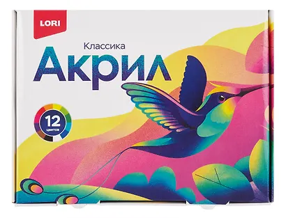 Краски акриловые КЛАССИКА,12 цветов по 15 мл - фото 4