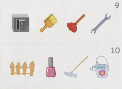 Лишний слог. Дидактическая игра - фото 3