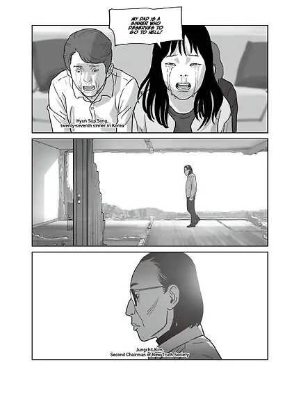 Hellbound Volume 2 (Sang-Ho) Зов ада Том 2 (У Сан-Хо) / Книги на английском языке - фото 7