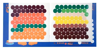 Мозаика из кружочков. Животные - фото 3