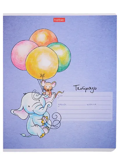 Тетрадь в клетку Hatber, "Слоник и мышонок", 12 листов, в ассортименте - фото 5