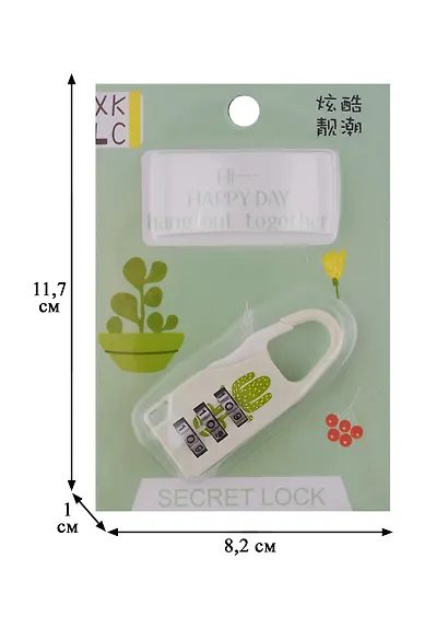 Замочек кодовый Кактусы (металл) (блистер) (12-22713-SF-356) - фото 2