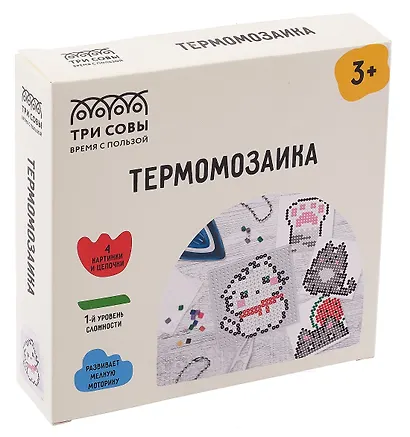 Термомозаика Три Совы "Милые котята", набор инструментов и аксессуаров, трафареты, картонная коробка - фото 4
