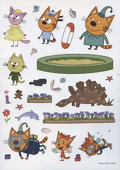 Развивающая книжка с многоразовыми наклейками № МН 2008 "Три Кота. Где котята побывали?" - фото 4