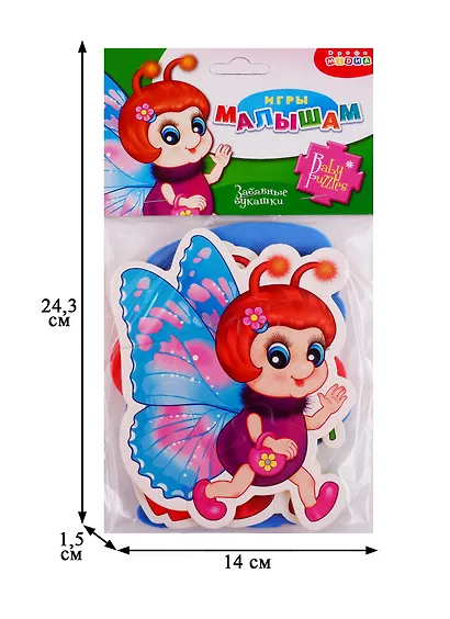 Игровой набор, Мягкие пазлы Забавные букашки 3399 - фото 2