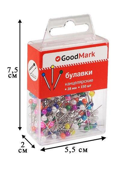 Булавки GoodMark, 28 мм, 150 штук, в ассортименте - фото 3