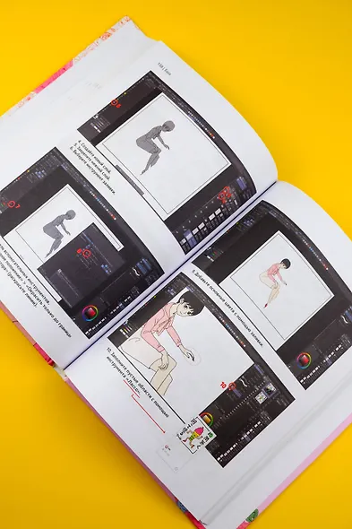 Рисуем вебтун: Чистая любовь с первой главы - фото 15