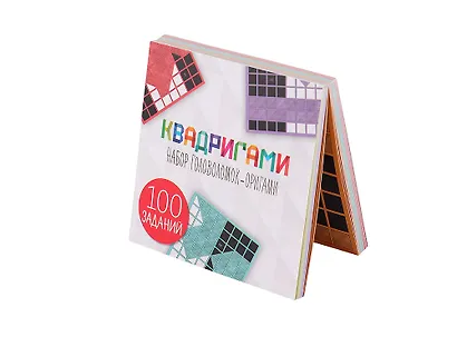 Настольная игра «Квадригами», Стиль Жизни - фото 3