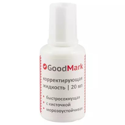 Корректирующая жидкость «GoodMark» - фото 1