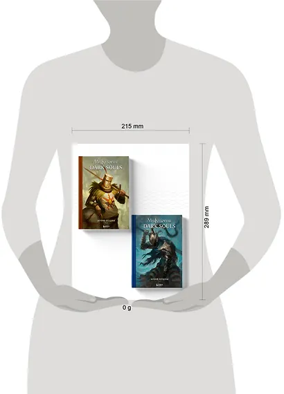 Комплект из 2-х книг: Мифология Dark Souls. Архив Бездны - фото 10
