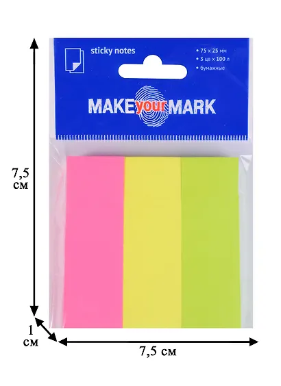 Набор самоклеящихся закладок «Make your mark», 3 блока - фото 3