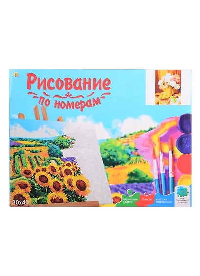 Холст с красками 30х40см по ном.(20 цв.) Русская Коллекция.Севрюков Д.Натюрморт с пионами(арт.Х-5570) - фото 2