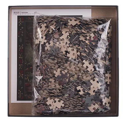 "ФРЕЯ" Пазл. Славянская мифология 1000 элемент. "Русалка" SV-PZL-1000/03 - фото 3